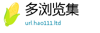 2025新门正版免费资本因7777788888管家婆老家凤凰